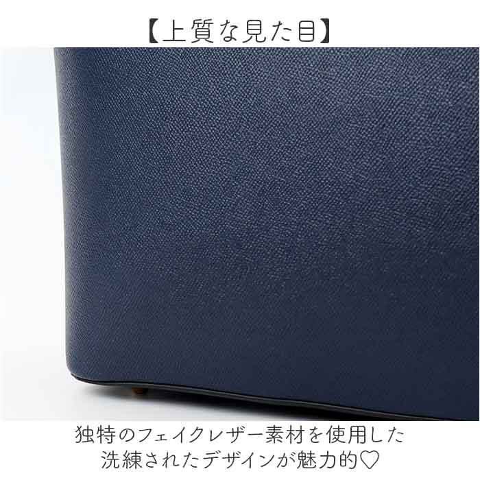BACKYARD FAMILY「ラムモード トートバッグ LAMB MODE 40970 通販 トートバック 肩掛けバッグ」|トートバッグ|
