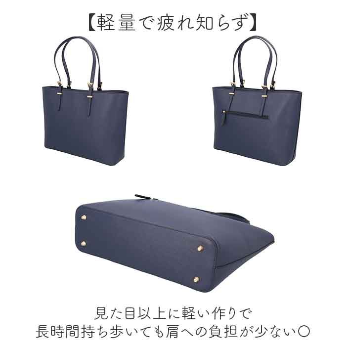 BACKYARD FAMILY「ラムモード トートバッグ LAMB MODE 40970 通販 トートバック 肩掛けバッグ」|トートバッグ|