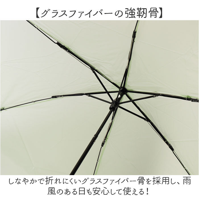 BACKYARD FAMILY「Wpc. ビニール 折りたたみ傘 通販 レディース メンズ 雨傘 おしゃれ 大きめ 96cm」|傘|