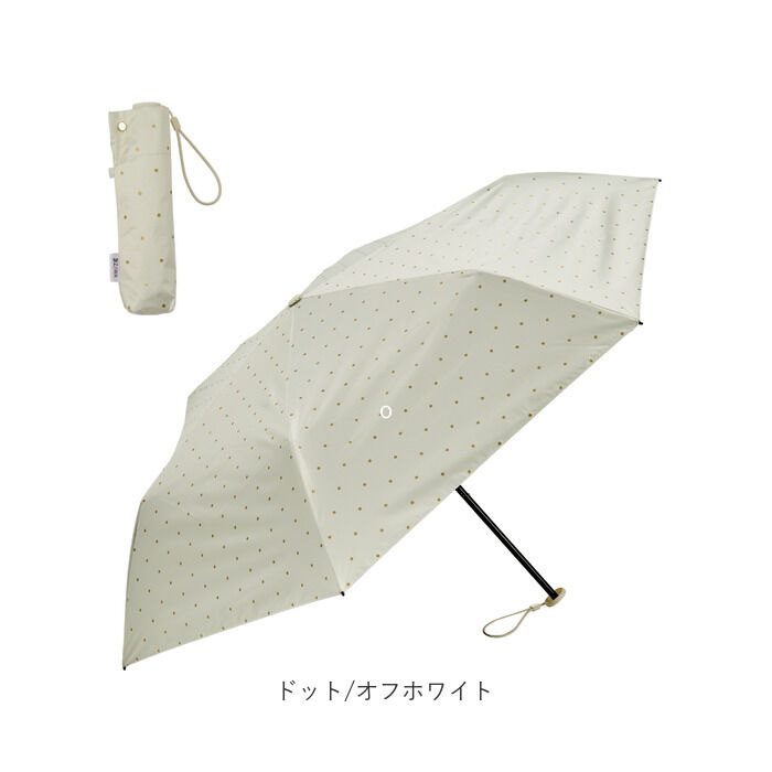 BACKYARD FAMILY「KIZAWA キザワ 日傘 折りたたみ レディース 通販 折りたたみ傘 折り畳み傘 折り畳み 傘」|傘|