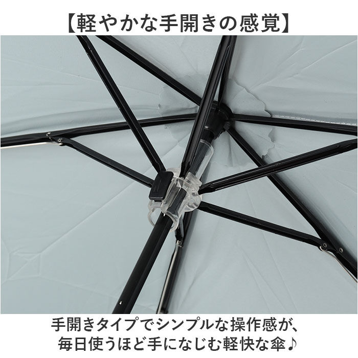 BACKYARD FAMILY「形状記憶 折りたたみ傘 通販 強風対応 形状記憶傘 折りたたみ 折り畳み傘 雨傘 傘 かさ」|傘|