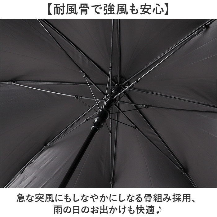 BACKYARD FAMILY「ジャンプ傘 レディース 晴雨兼用 通販 長傘 傘 60cm 耐風傘 晴雨兼用傘 雨傘 日傘」|傘|