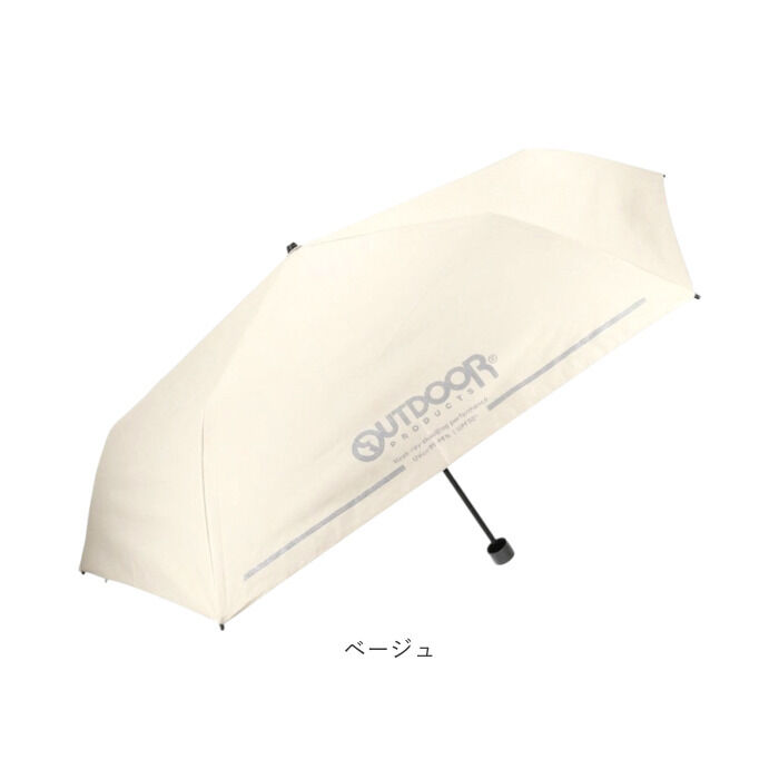 BACKYARD FAMILY「OUTDOOR PRODUCTS 折りたたみ傘 キッズ 通販 折り畳み傘 傘 晴雨兼用傘 55cm」|傘|