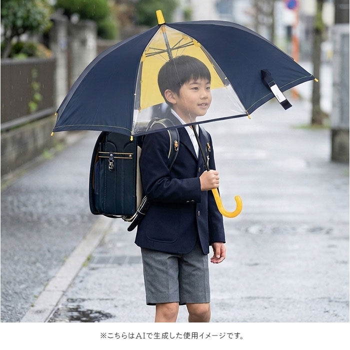 BACKYARD FAMILY「傘 子供用 55 通販 長傘 かさ小学生 キッズ 子供 こども 子ども 男の子 小学校 男子 男児」|傘|