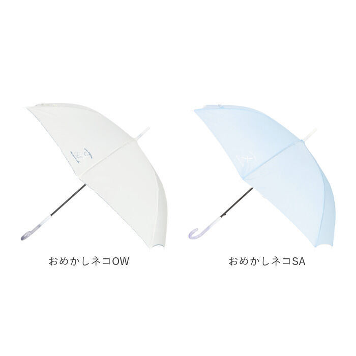 BACKYARD FAMILY「傘 キッズ 58cm 通販 58センチ ジュニア傘 子供用 かさ ワンタッチ 折れにくい」|傘|