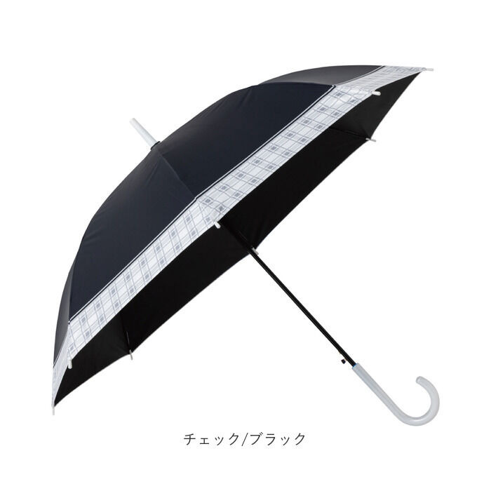 BACKYARD FAMILY「傘 58cm 女の子 小学生 通販 長傘 ジャンプ傘 キッズ ジュニア 晴雨兼用傘 雨傘 日傘」|傘|
