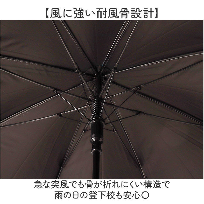 BACKYARD FAMILY「傘 58cm 女の子 小学生 通販 長傘 ジャンプ傘 キッズ ジュニア 晴雨兼用傘 雨傘 日傘」|傘|
