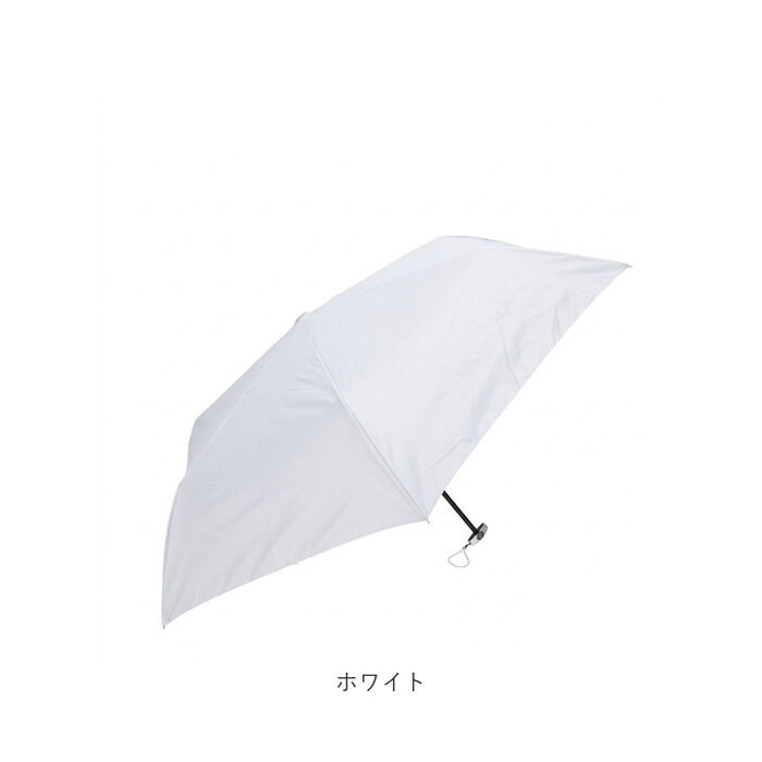 BACKYARD FAMILY「日傘 晴雨兼用 折りたたみ 通販 完全遮光 遮熱 晴雨兼用傘 折りたたみ傘 折り畳み傘 雨傘 かさ」|傘|