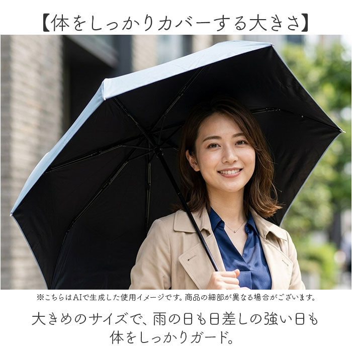 BACKYARD FAMILY「日傘 晴雨兼用 折りたたみ 通販 完全遮光 遮熱 晴雨兼用傘 折りたたみ傘 折り畳み傘 雨傘 かさ」|傘|