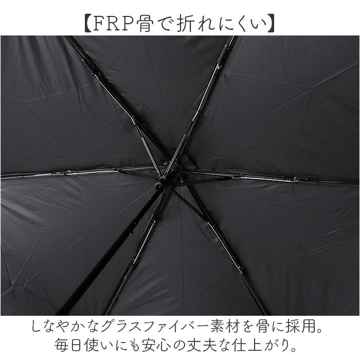BACKYARD FAMILY「日傘 晴雨兼用 折りたたみ 通販 完全遮光 遮熱 晴雨兼用傘 折りたたみ傘 折り畳み傘 雨傘 かさ」|傘|