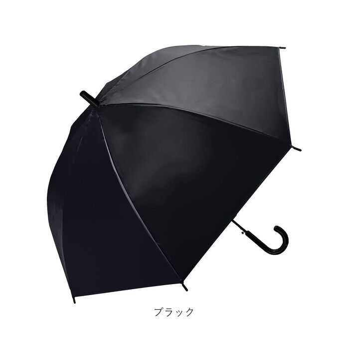 BACKYARD FAMILY「晴雨兼用傘 長傘 大きい 通販 傘 晴雨兼用 日傘 遮光 遮熱 ジャンプ傘 耐風傘 ビニール日傘」|傘|