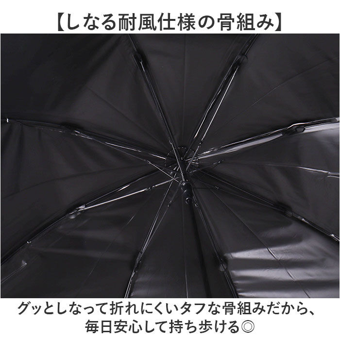 BACKYARD FAMILY「晴雨兼用傘 長傘 大きい 通販 傘 晴雨兼用 日傘 遮光 遮熱 ジャンプ傘 耐風傘 ビニール日傘」|傘|