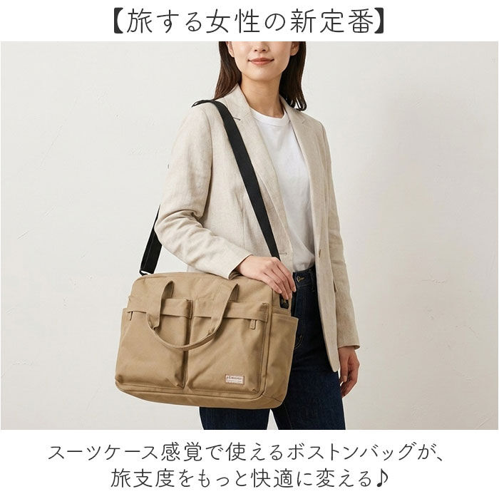 BACKYARD FAMILY「大容量 ボストンバッグ 軽い 通販 ボストンバック 旅行バッグ 機内持ち込み バッグ」|ボストンバッグ|