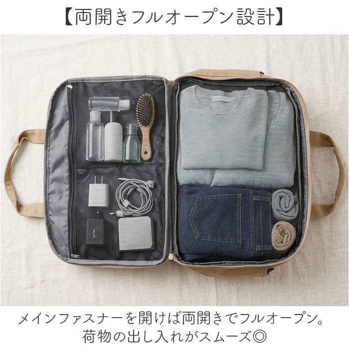 BACKYARD FAMILY「大容量 ボストンバッグ 軽い 通販 ボストンバック 旅行バッグ 機内持ち込み バッグ」|ボストンバッグ|