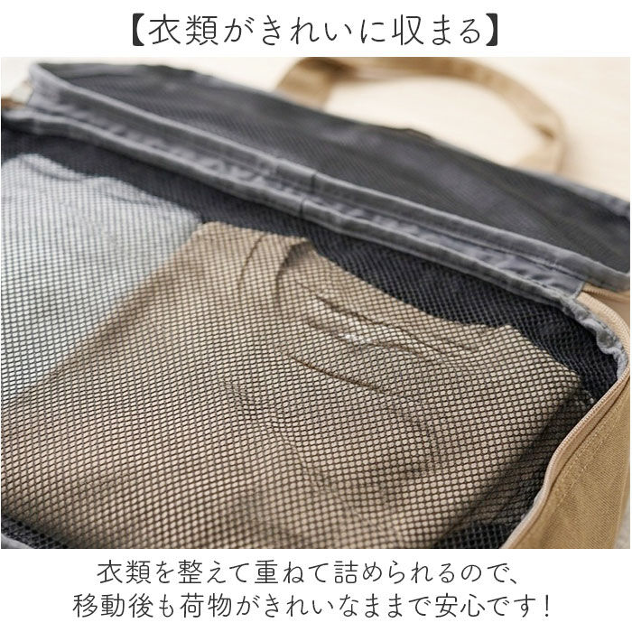 BACKYARD FAMILY「大容量 ボストンバッグ 軽い 通販 ボストンバック 旅行バッグ 機内持ち込み バッグ」|ボストンバッグ|