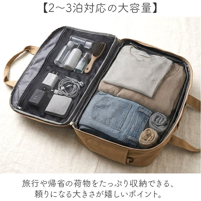 BACKYARD FAMILY「大容量 ボストンバッグ 軽い 通販 ボストンバック 旅行バッグ 機内持ち込み バッグ」|ボストンバッグ|