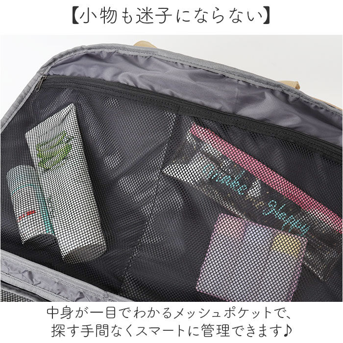 BACKYARD FAMILY「大容量 ボストンバッグ 軽い 通販 ボストンバック 旅行バッグ 機内持ち込み バッグ」|ボストンバッグ|