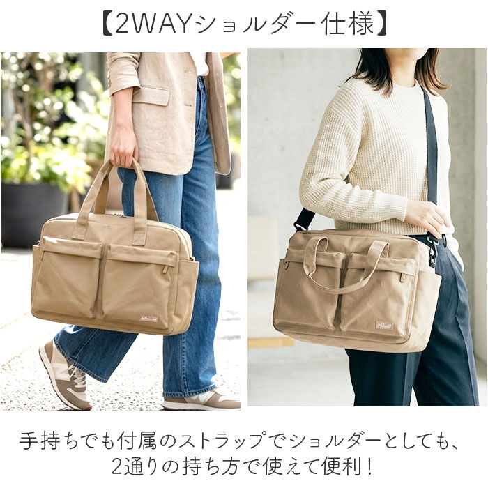 BACKYARD FAMILY「大容量 ボストンバッグ 軽い 通販 ボストンバック 旅行バッグ 機内持ち込み バッグ」|ボストンバッグ|