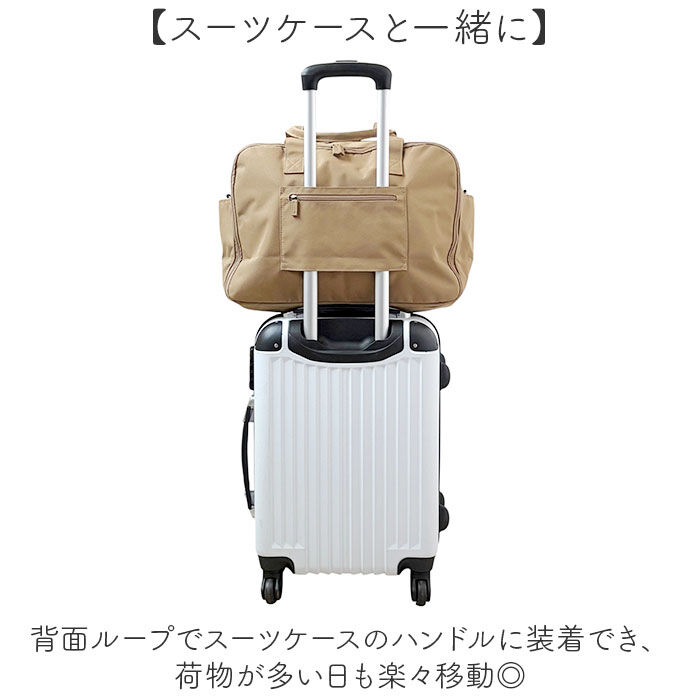 BACKYARD FAMILY「大容量 ボストンバッグ 軽い 通販 ボストンバック 旅行バッグ 機内持ち込み バッグ」|ボストンバッグ|