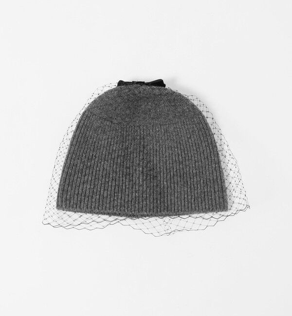 UNITED ARROWS「チュール ビーニー」|ニット帽|DK.GRAY