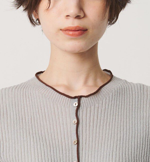 BEAUTY&YOUTH UNITED ARROWS「リブ トリミング カーディガン ウォッシャブル」|カーディガン|