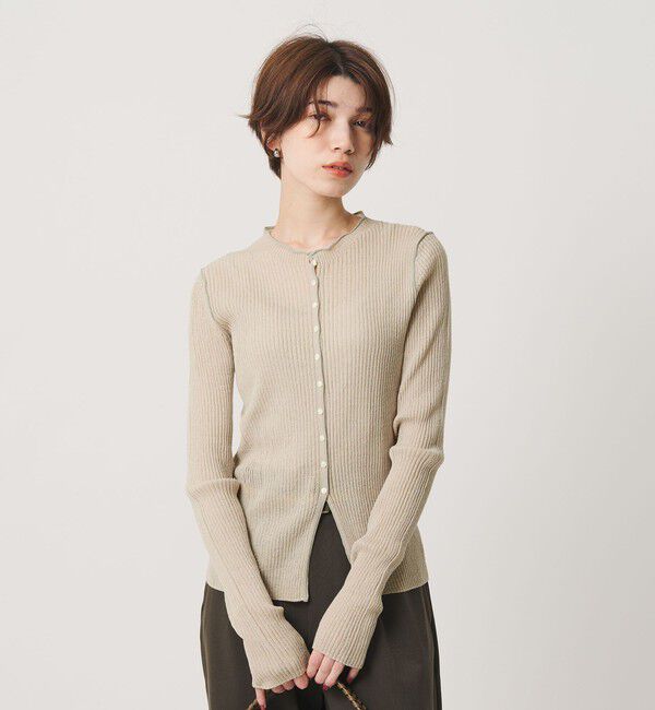 BEAUTY&YOUTH UNITED ARROWS「リブ トリミング カーディガン ウォッシャブル」|カーディガン|