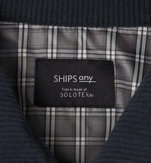 SHIPS any「〈手洗い可能〉SOLOTEX(R) コーデュロイ スピンドル ジップアップ ブルゾン(セットアップ対応)◆」|ブルゾン・スタジャン|