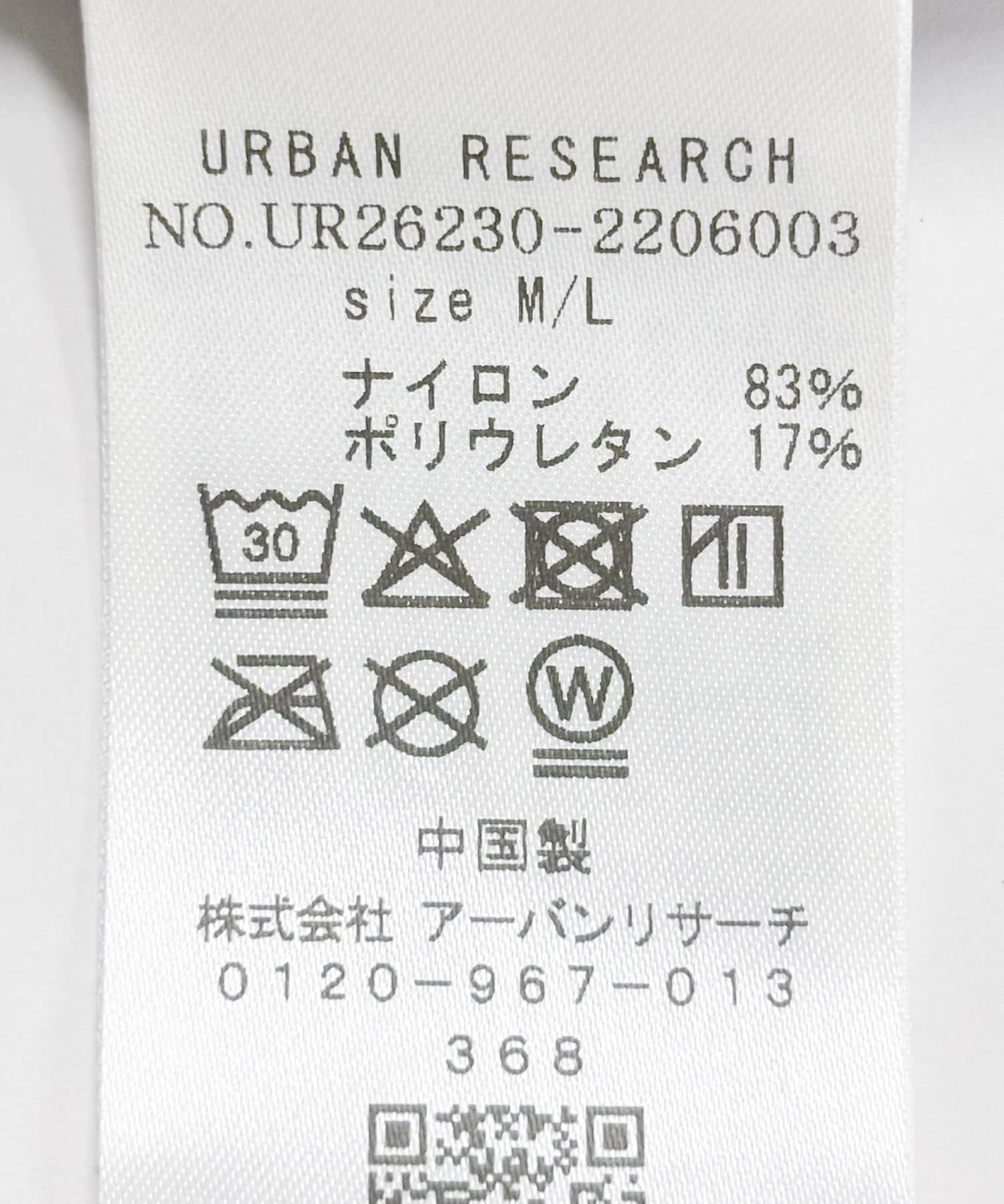 URBAN RESEARCH「『UVｶｯﾄ』『一部WEB限定ｶﾗｰ』Swim URBAN RESEARCH ｽｲﾑ ﾌﾛﾝﾄｷﾞｬ  」|ビキニ|