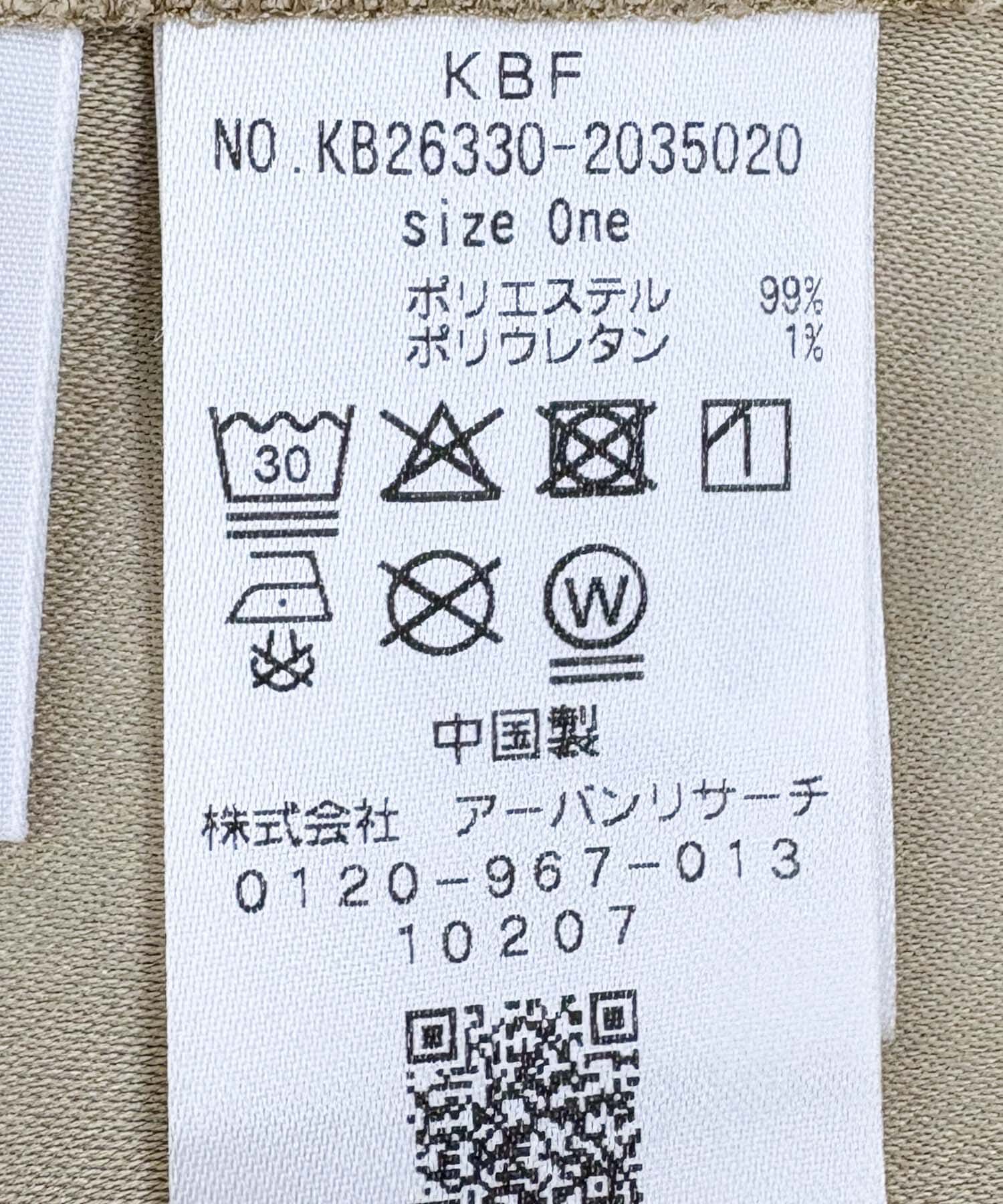  「ピーチスキンコンパクトシャツ」|シャツ・ブラウス|