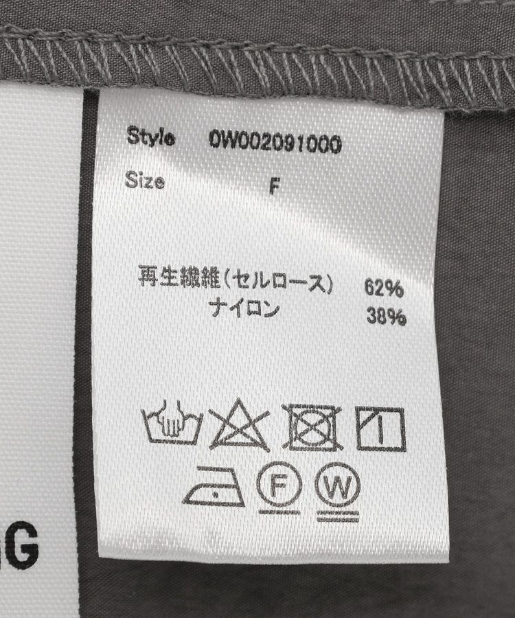 GARAGE OF GOOD CLOTHING「ギャザーラッフルビスチェ」|キャミソール|