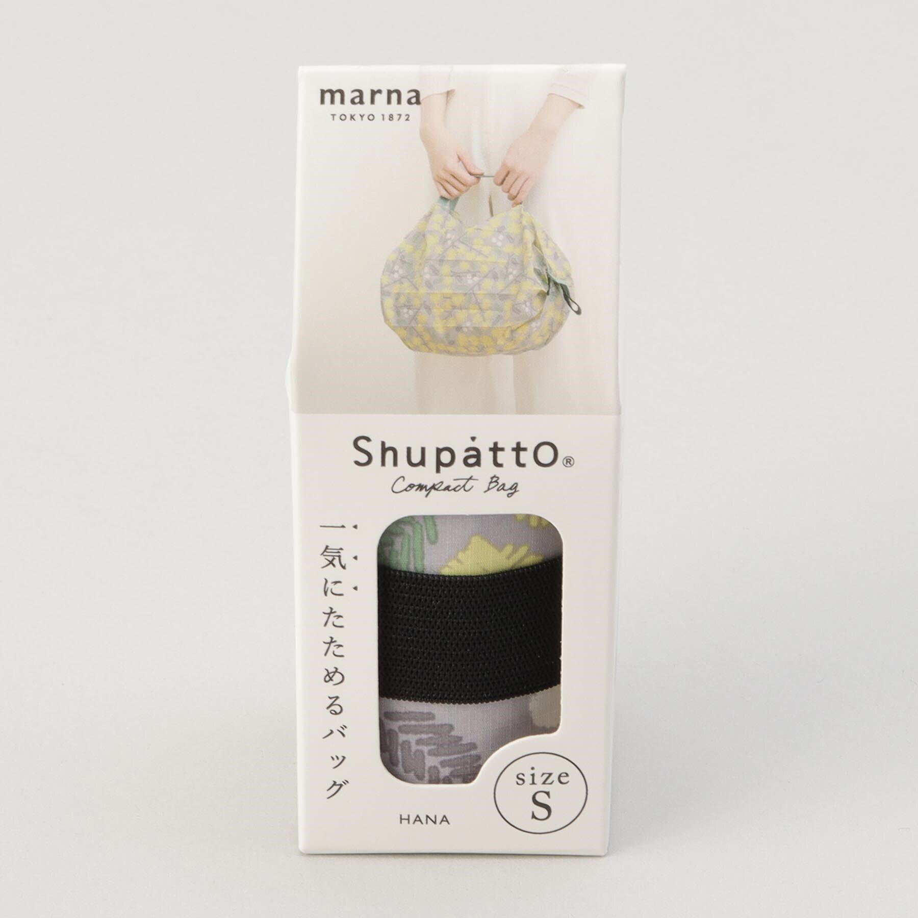 212 KITCHEN STORE「コンパクトバッグS HANA ＜Shupatto シュパット＞」|その他|
