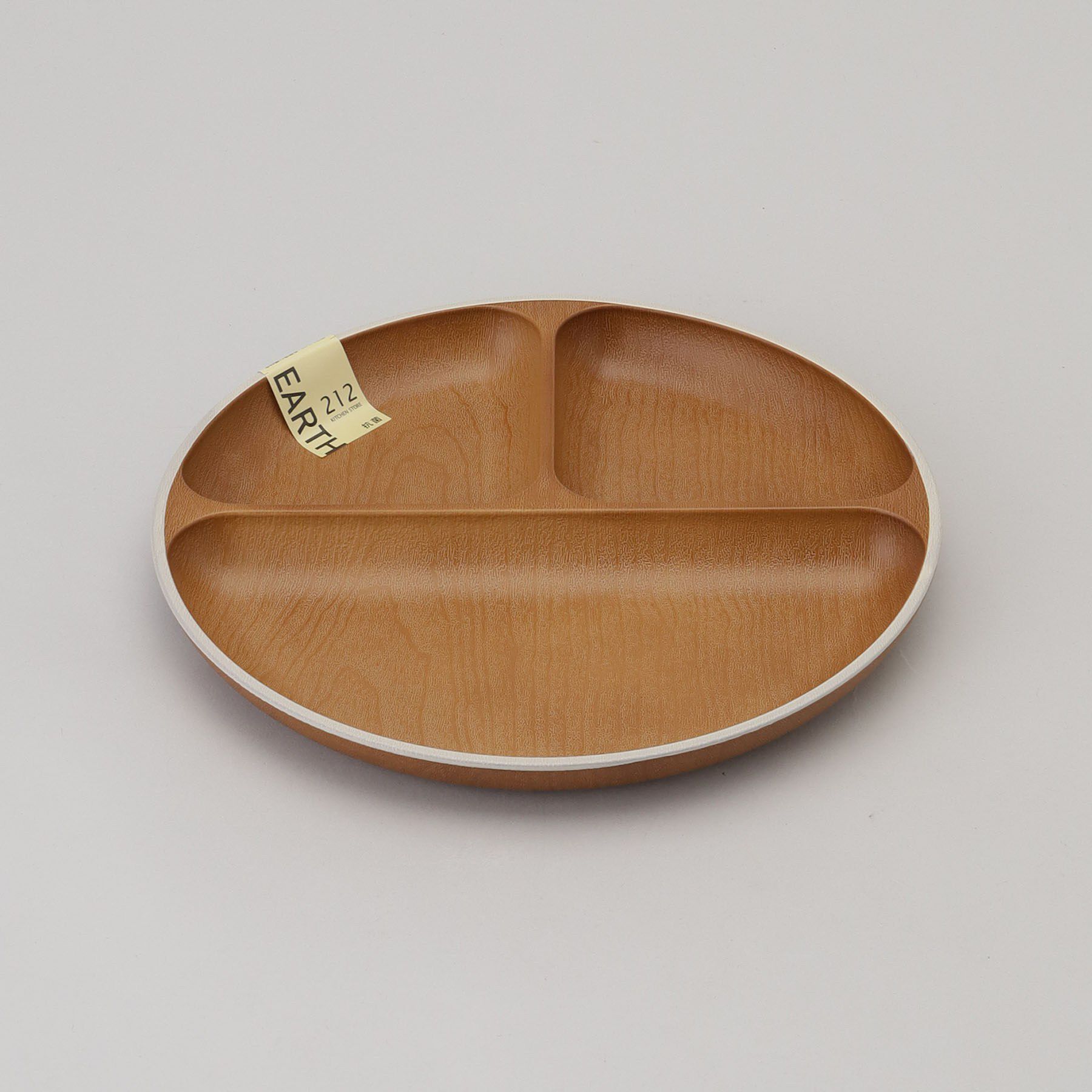 212 KITCHEN STORE「earth color 抗菌ランチプレート OB ＜212Kオリジナル＞」|食器・キッチングッズ|