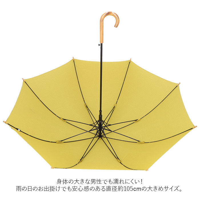 BACKYARD FAMILY「392 plus m 傘 メンズ 通販 サンキューニプリュスエム 65 大きめ 長傘 65cm」|傘|