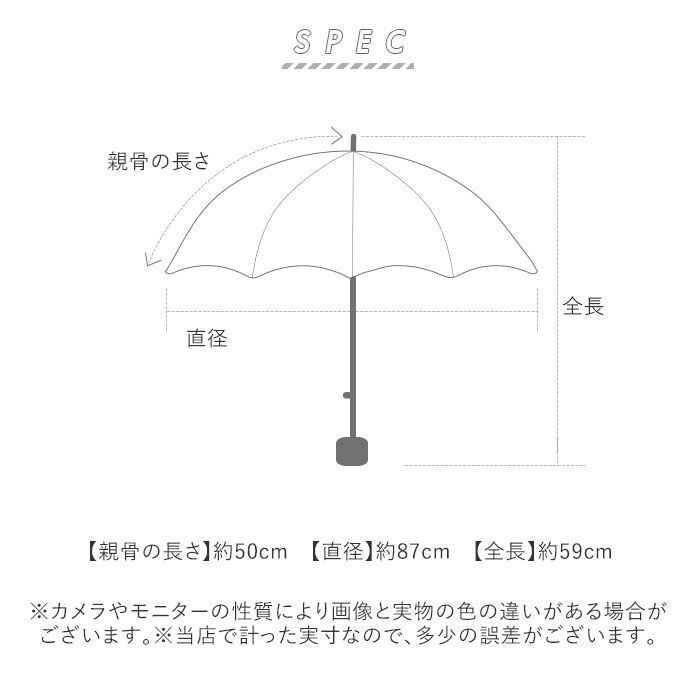 BACKYARD FAMILY「because ビコーズ 折りたたみ傘 50cm 通販 晴雨兼用傘 折り畳み傘 雨傘 日傘」|傘|