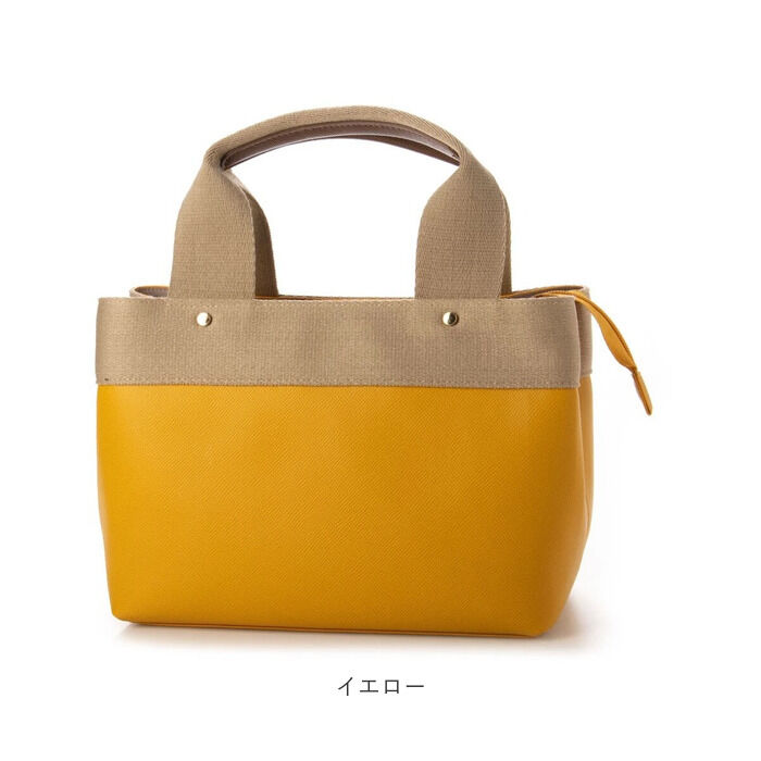 cache cache「カシュカシュ トートバッグ cache cache 通販 ショルダー付き バッグ」|トートバッグ|