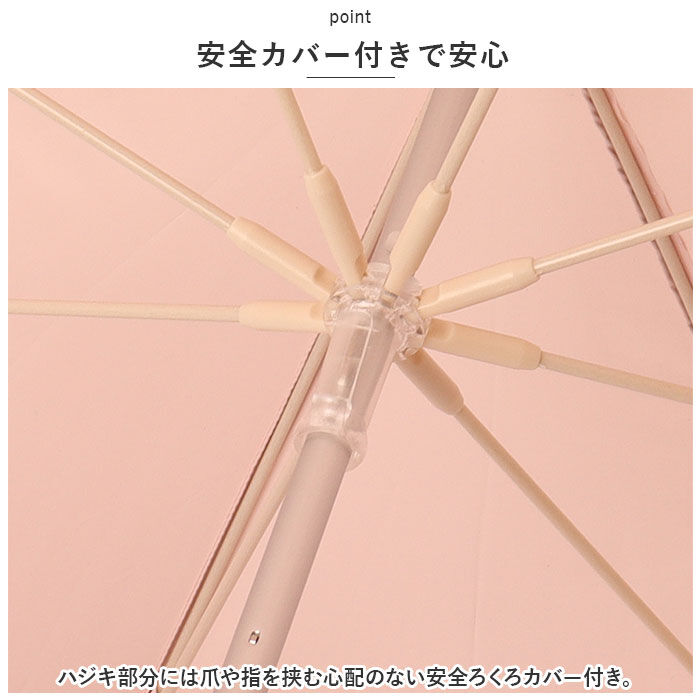 BACKYARD FAMILY「長傘 雨傘 レディース 通販 晴雨兼用傘 niftycolors 晴雨兼用 傘 UVカット」|傘|