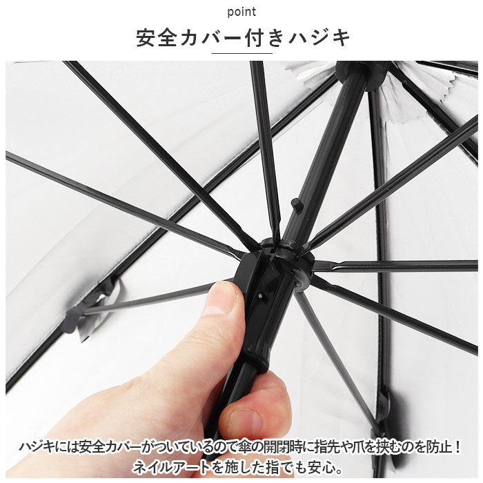 BACKYARD FAMILY「晴雨兼用 長傘 50cm 通販 晴雨兼用傘 傘 かさ レディース 雨傘 日傘 パラソル」|傘|