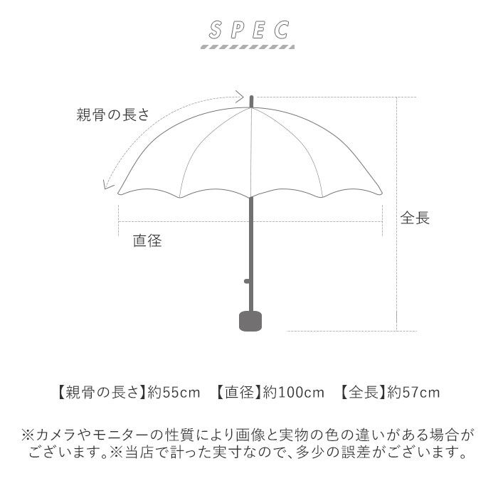 BACKYARD FAMILY「折りたたみ傘 レディース 晴雨兼用 通販 晴雨兼用傘 傘 かさ 折りたたみ 折り畳み 55cm」|傘|