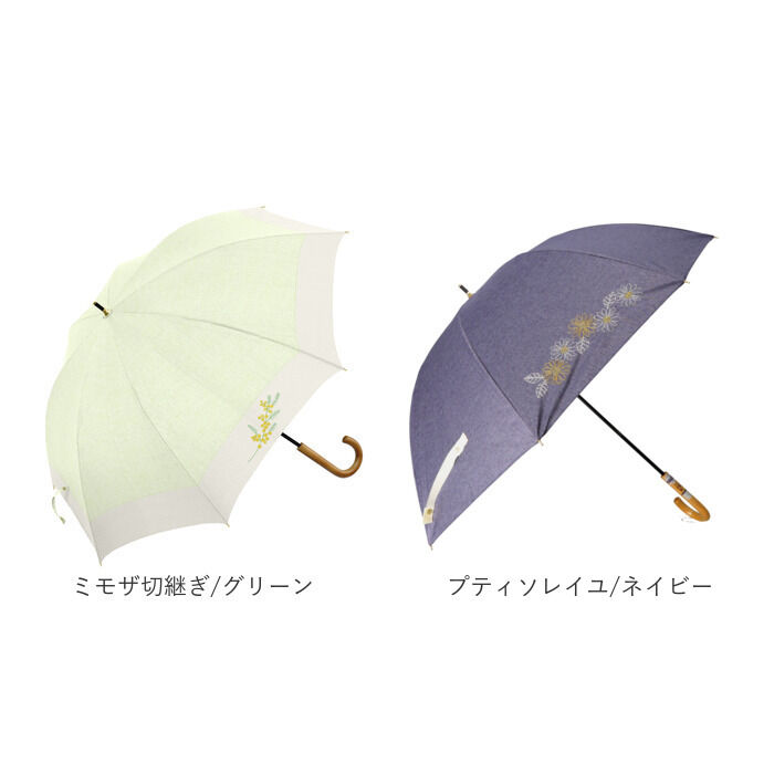 BACKYARD FAMILY「傘 レディース 大人 通販 長傘 55cm 晴雨兼用 かさ カサ 雨傘 日傘 晴雨兼用傘」|傘|