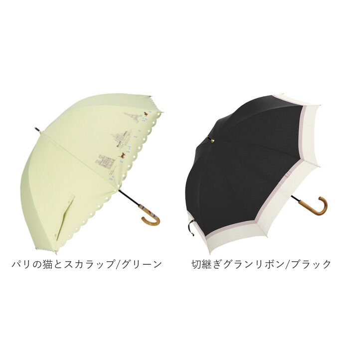 BACKYARD FAMILY「傘 レディース 大人 通販 長傘 55cm 晴雨兼用 かさ カサ 雨傘 日傘 晴雨兼用傘」|傘|