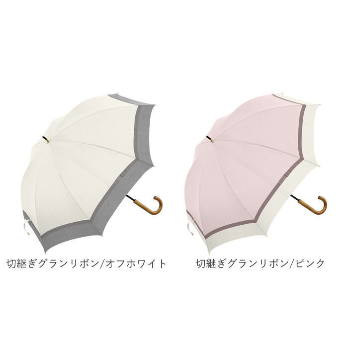 BACKYARD FAMILY「傘 レディース 大人 通販 長傘 55cm 晴雨兼用 かさ カサ 雨傘 日傘 晴雨兼用傘」|傘|