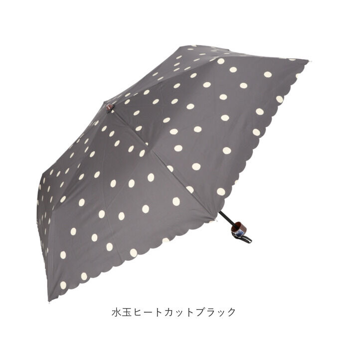 BACKYARD FAMILY「折りたたみ傘 軽量 レディース 晴雨兼用 通販 折り畳み傘 50cm 傘 かさ アンブレラ 雨傘」|傘|