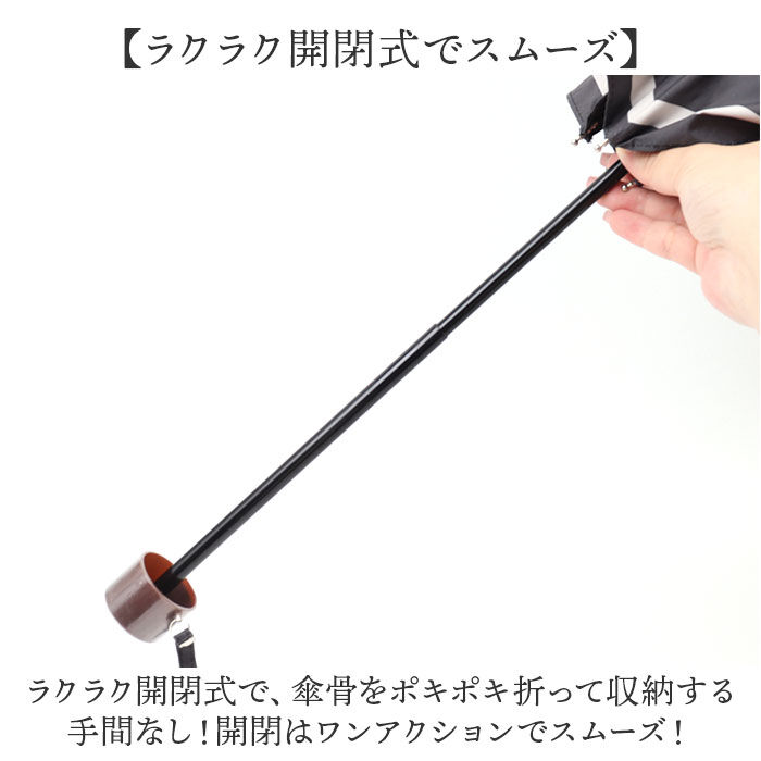 BACKYARD FAMILY「折りたたみ傘 軽量 レディース 晴雨兼用 通販 折り畳み傘 50cm 傘 かさ アンブレラ 雨傘」|傘|