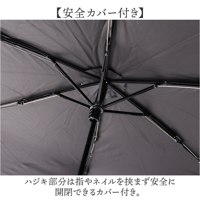 BACKYARD FAMILY「折りたたみ傘 軽量 レディース 晴雨兼用 通販 折り畳み傘 50cm 傘 かさ アンブレラ 雨傘」|傘|