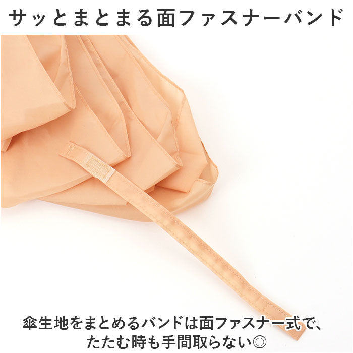 BACKYARD FAMILY「折りたたみ傘 軽量 レディース 通販 55cm 手開き スリム コンパクト 雨傘 傘 折」|傘|