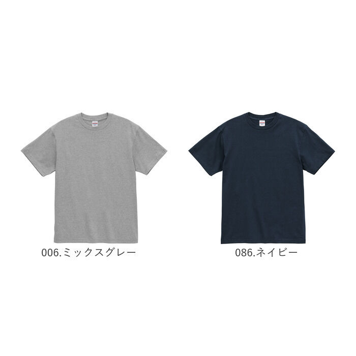 BACKYARD FAMILY「UnitedAthle ユナイテッドアスレ Tシャツ 半袖 通販 半袖Tシャツ tシャツ」|Tシャツ・カットソー|