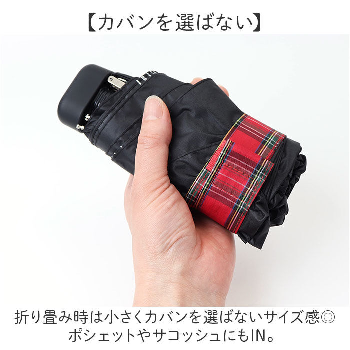 BACKYARD FAMILY「MKN 折りたたみ傘 レディース 雨傘 日傘 47cm 通販 折り畳み傘 傘 かさ カサ」|傘|