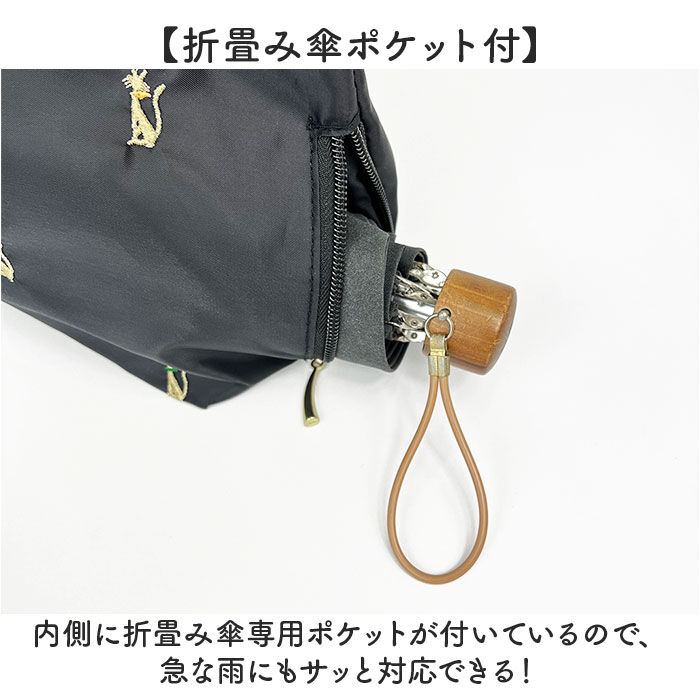 BACKYARD FAMILY「トートバッグ 軽量 通販 Ferlieden フェアリーデン 小花刺繍 大人かわいい コンパクト」|トートバッグ|