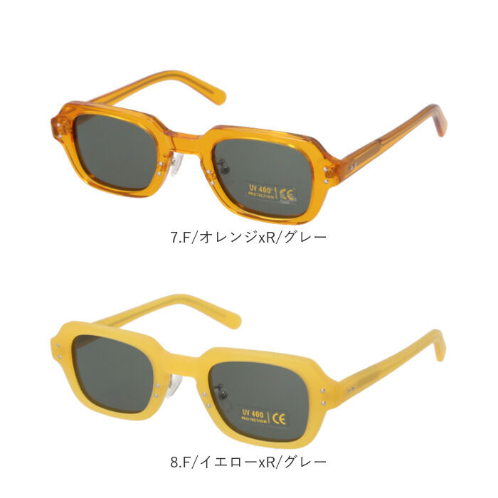 BACKYARD FAMILY「メガネ アイウェア フレーム 通販 眼鏡 めがね ミリタリー アイウェアフレーム USSタイプ」|サングラス|