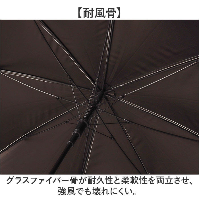 BACKYARD FAMILY「OUTDOOR PRODUCTS 長傘70 通販 雨傘 日傘 傘 かさ カサ 晴雨兼用」|傘|